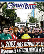 /SporTime