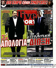 /Live Sport