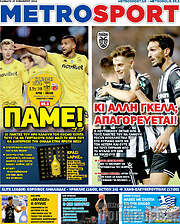 /MetroSport