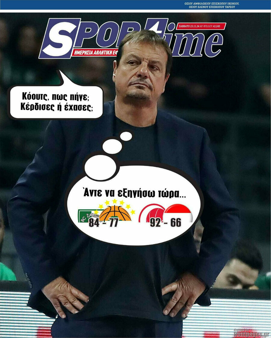 SporTime