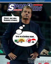 /SporTime