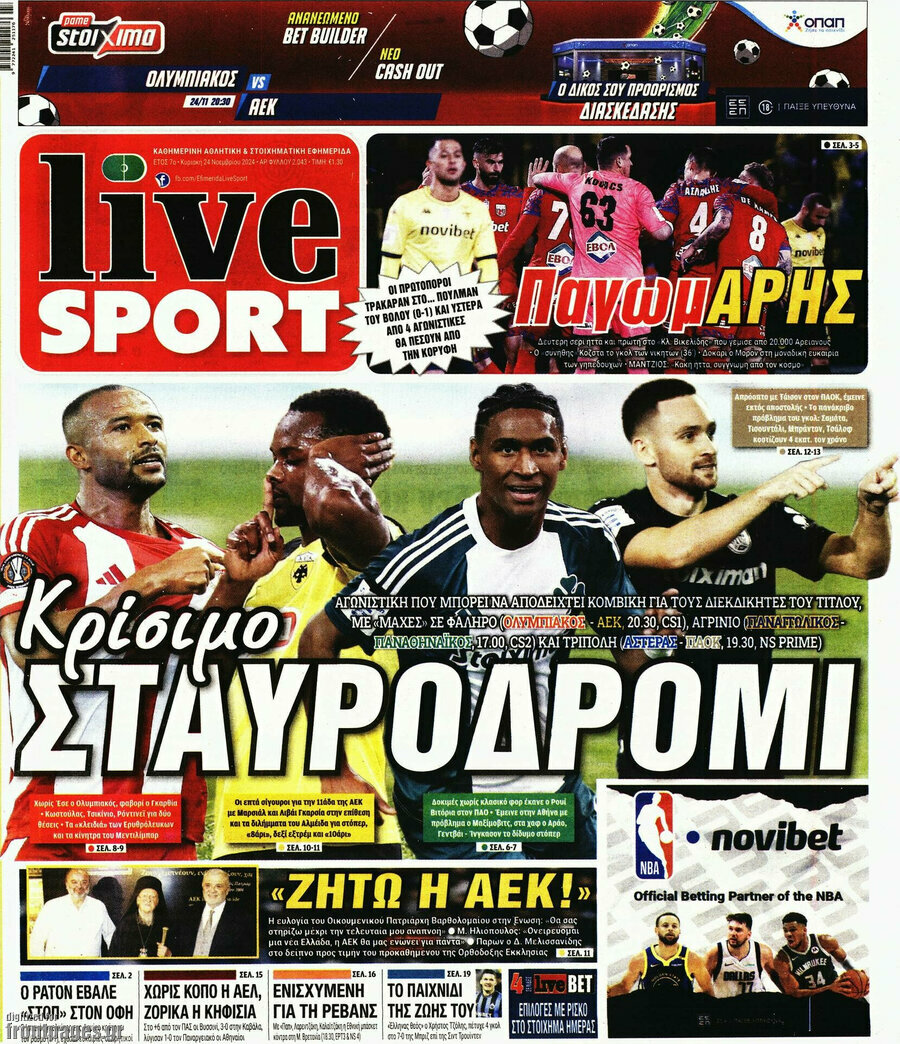 Live Sport