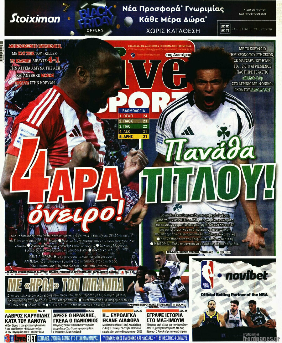 Live Sport