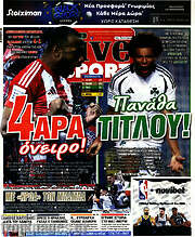 /Live Sport