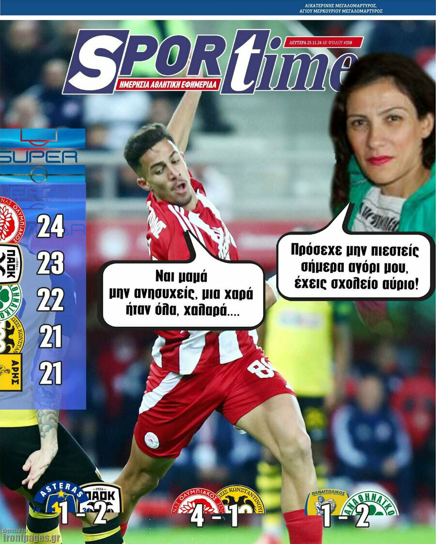 SporTime