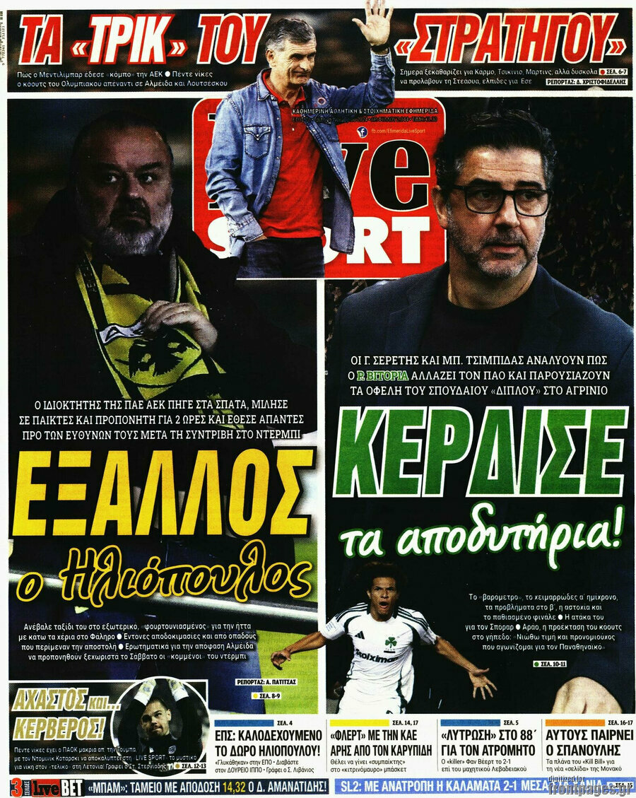 Live Sport
