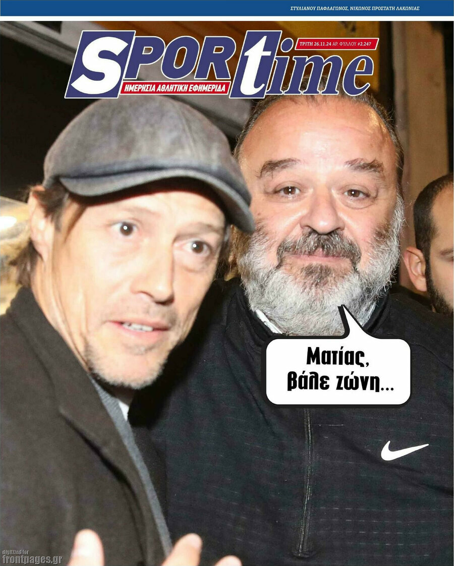 SporTime