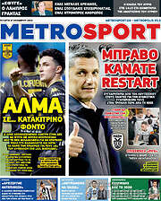 /MetroSport