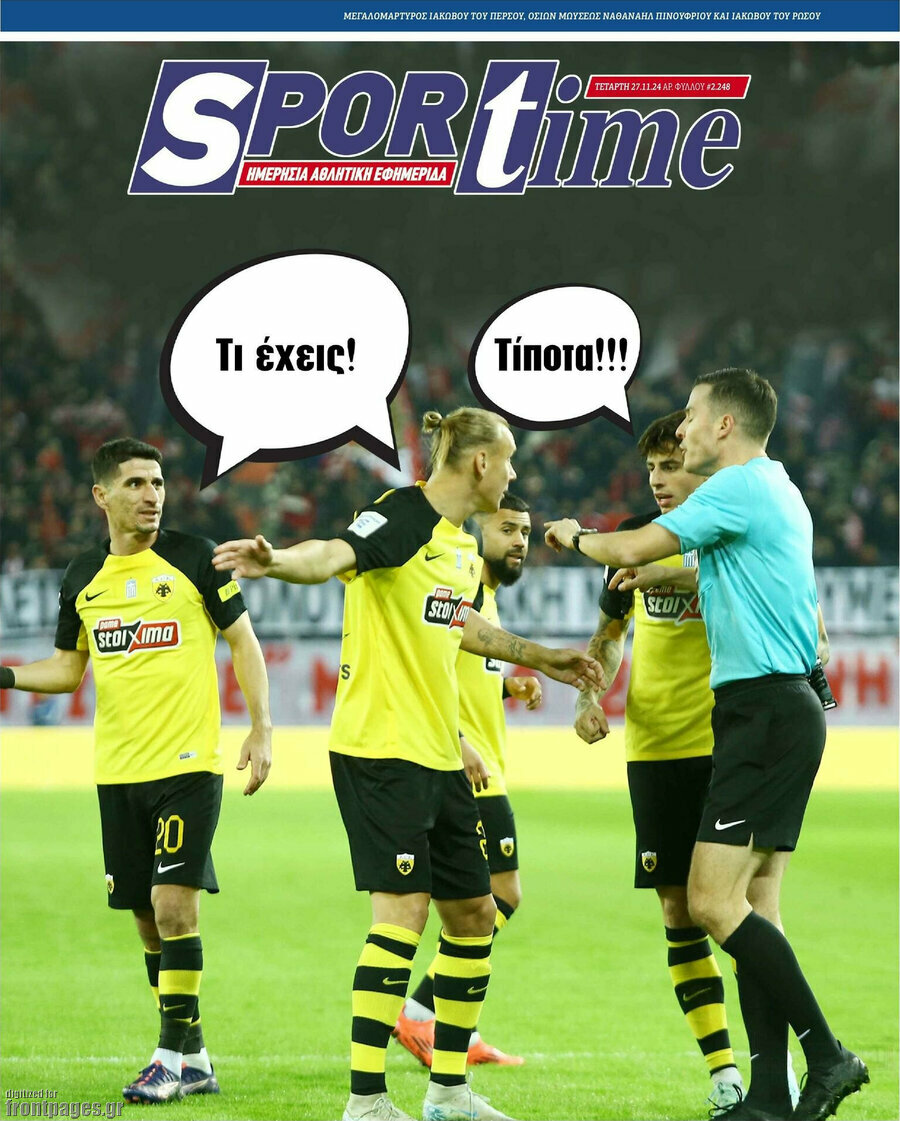 SporTime