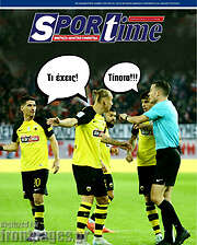 /SporTime
