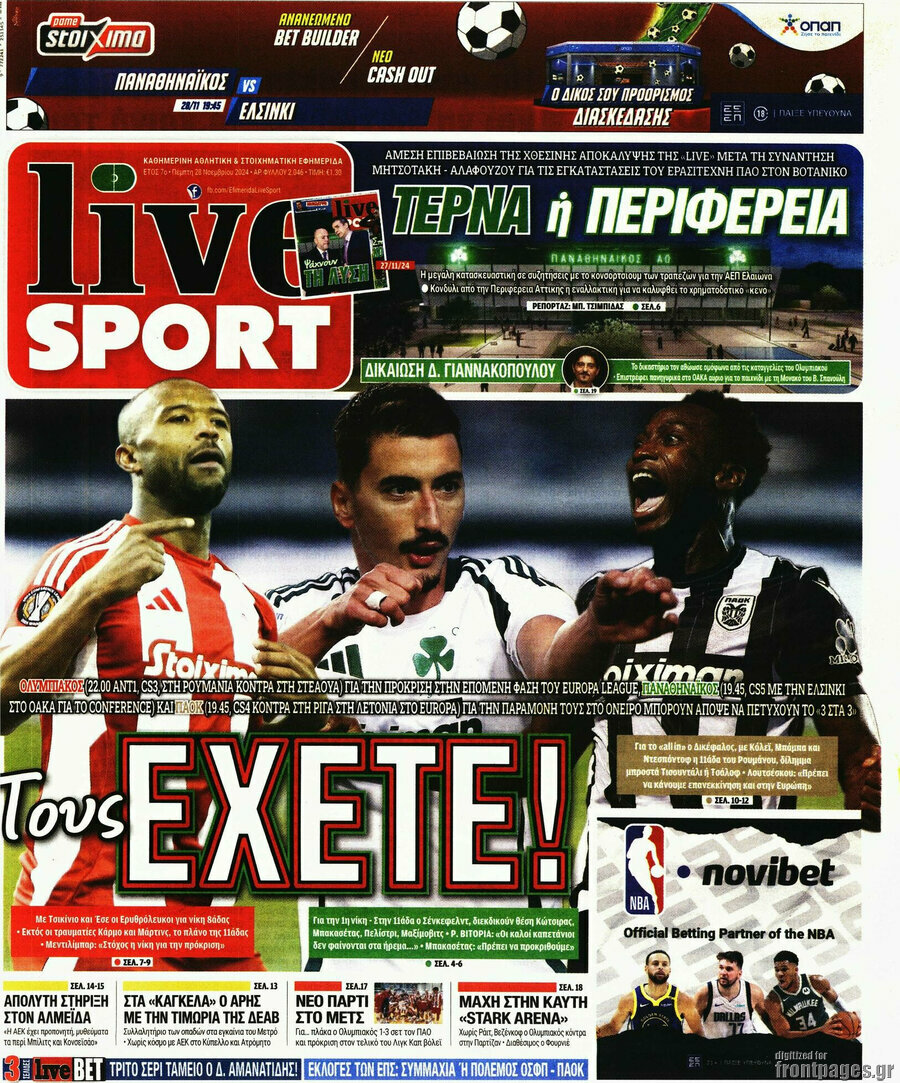 Live Sport
