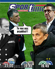 /SporTime