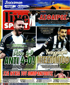 Πρωτοσέλιδο εφημερίδας Live Sport - protoselida