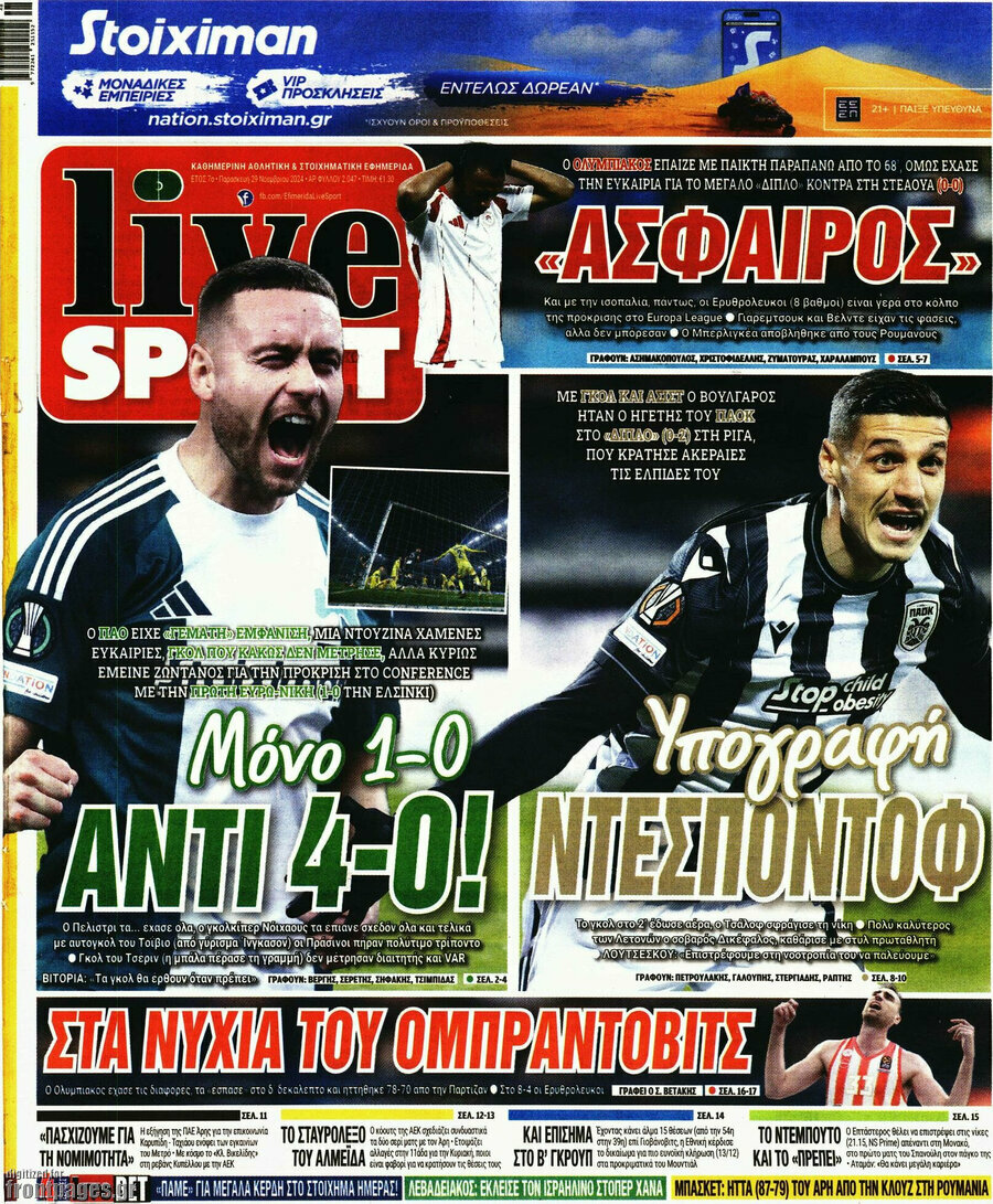 Live Sport