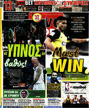 /Live Sport