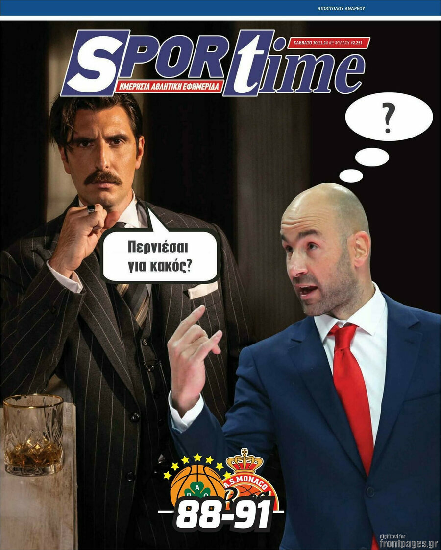 SporTime