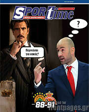 /SporTime