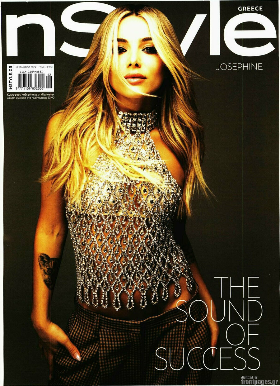 InStyle