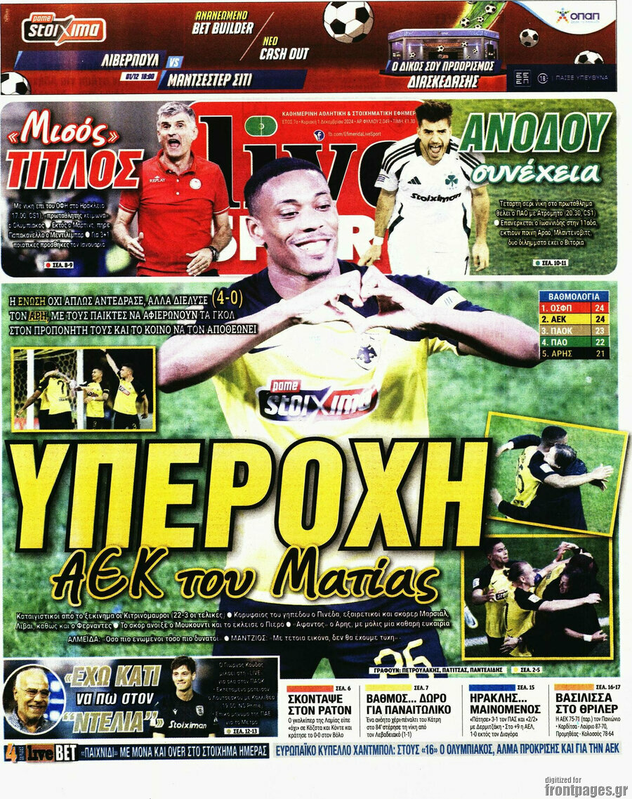 Live Sport
