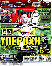 /Live Sport