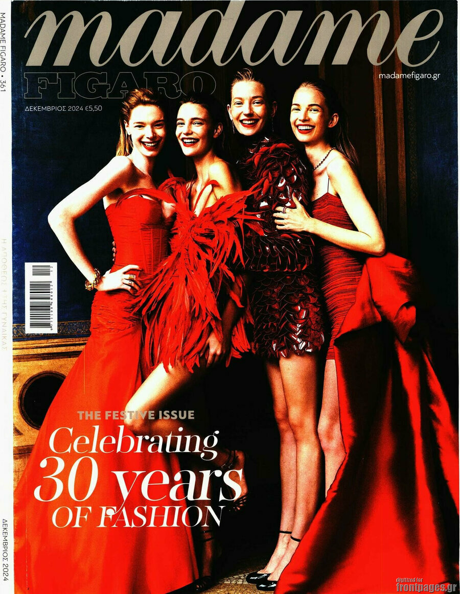 Madame Figaro