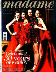 /Madame Figaro