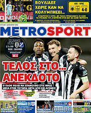 /MetroSport