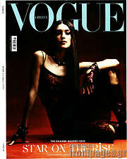 /Vogue