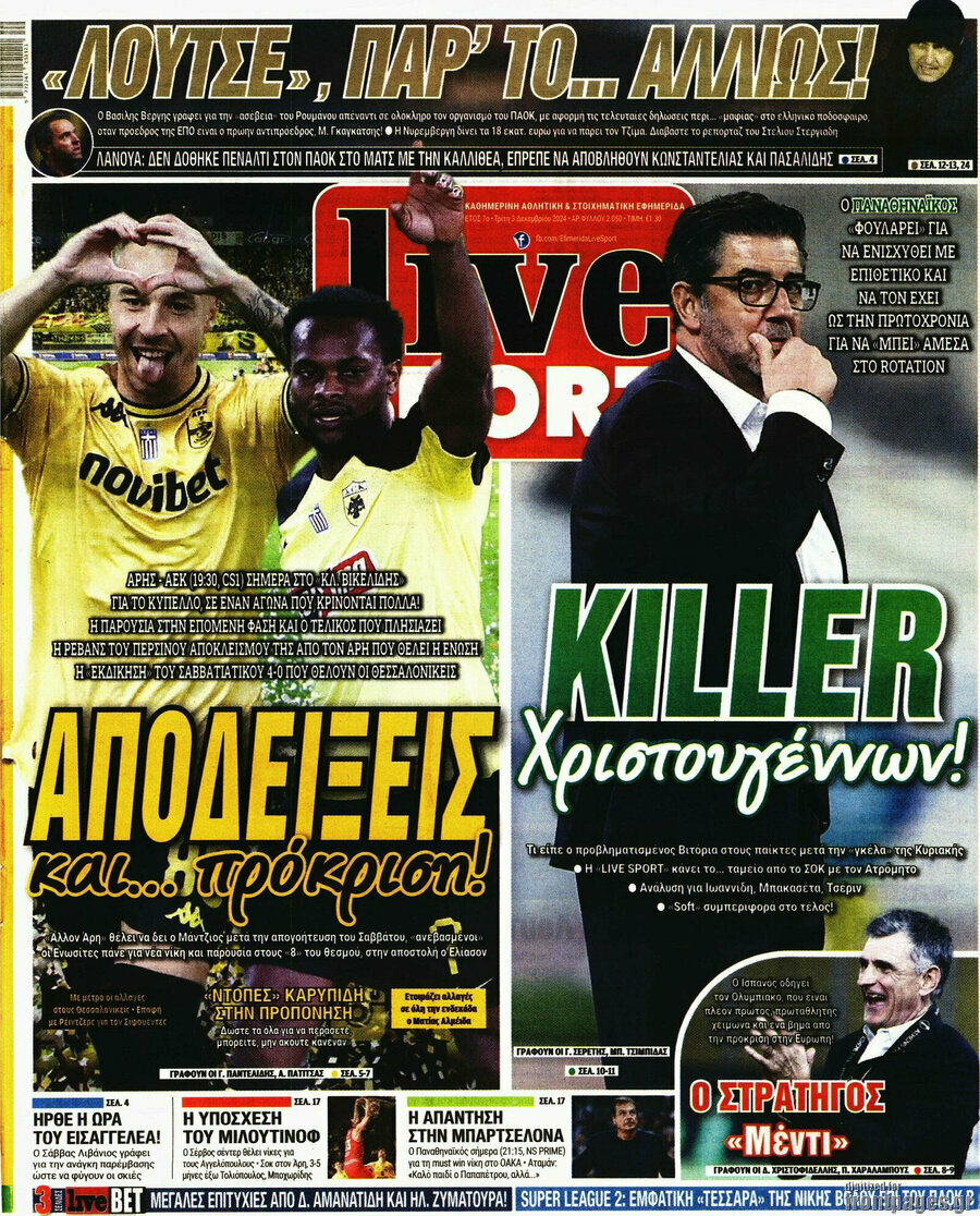 Live Sport
