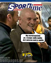 /SporTime
