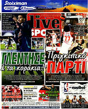 /Live Sport