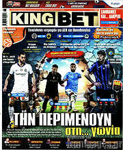 /King Bet
