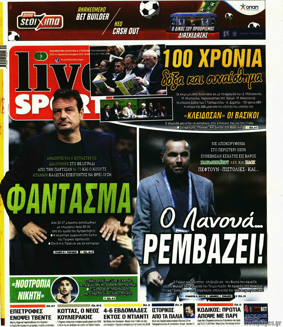 Live Sport