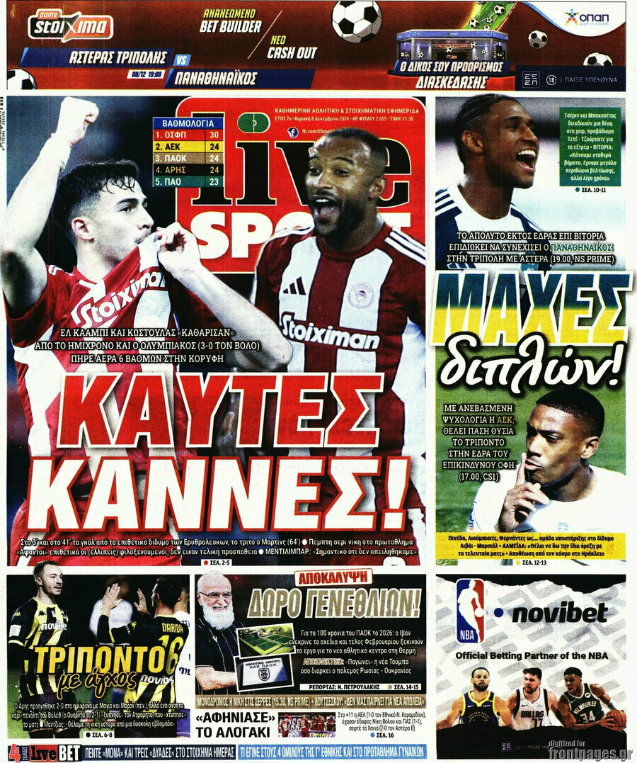 Live Sport