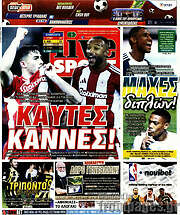 /Live Sport