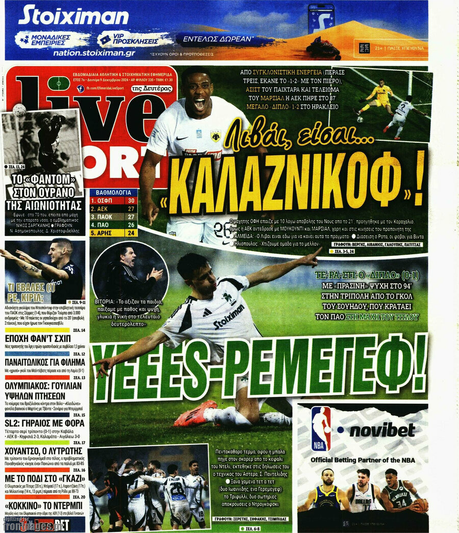Live Sport
