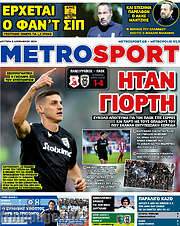 /MetroSport