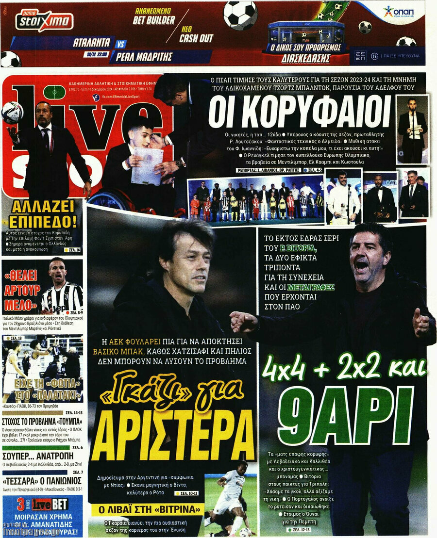 Live Sport