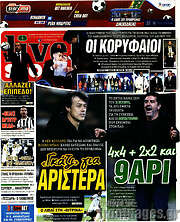 /Live Sport