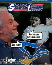 /SporTime