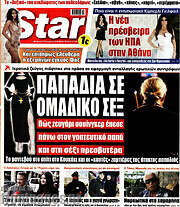 /Star press