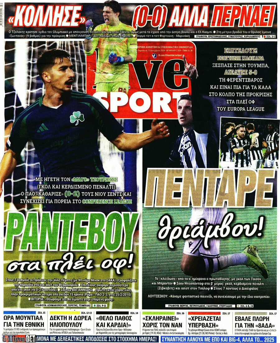 Live Sport
