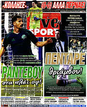 /Live Sport