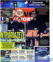 /Live Sport