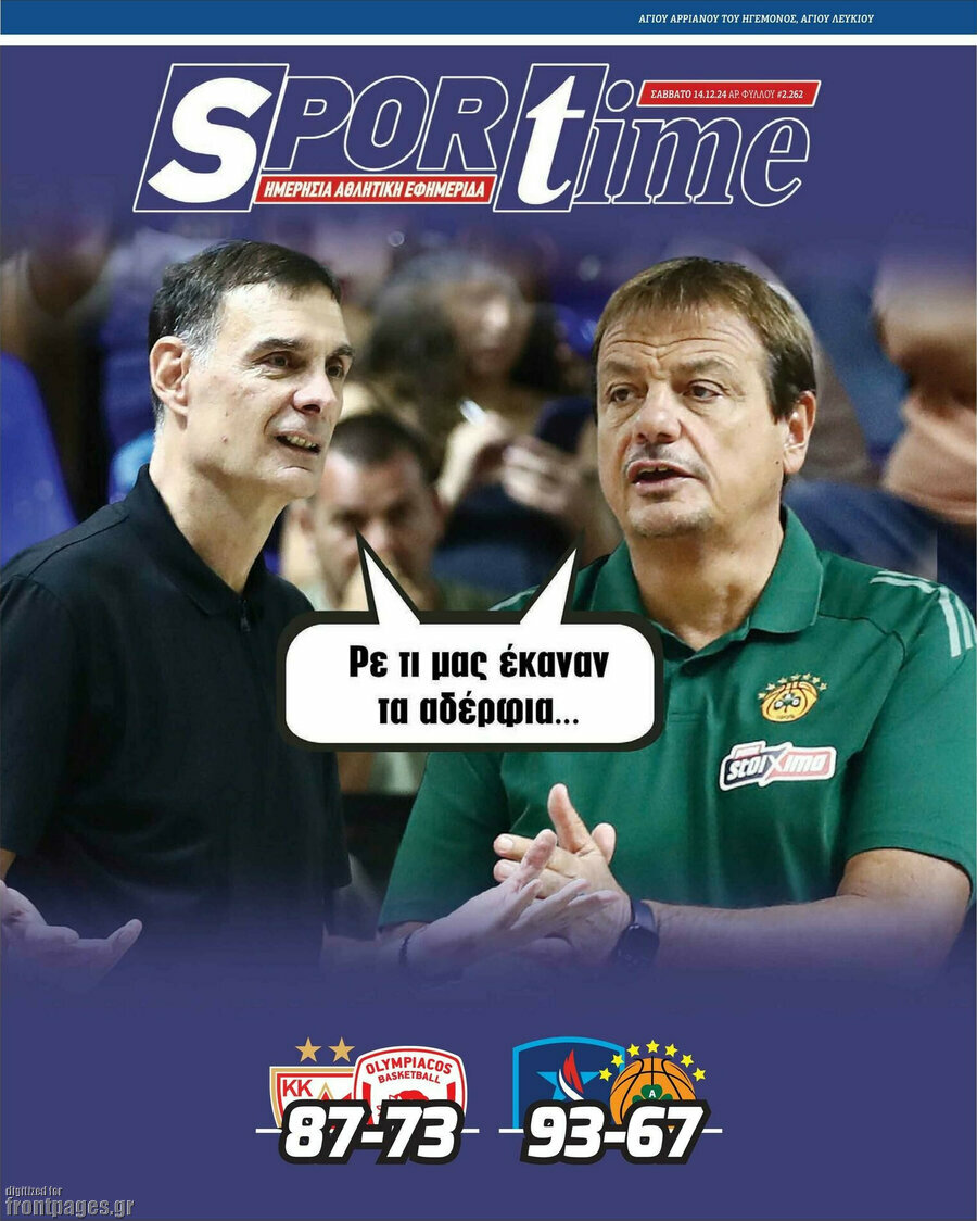 SporTime