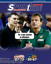 /SporTime