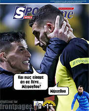 /SporTime