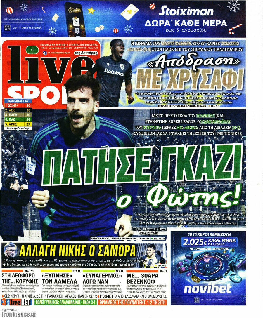 Live Sport