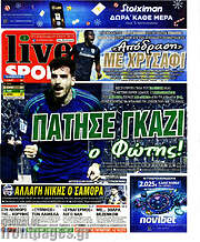 /Live Sport