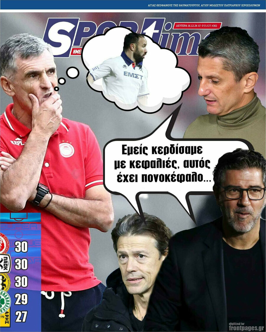 SporTime